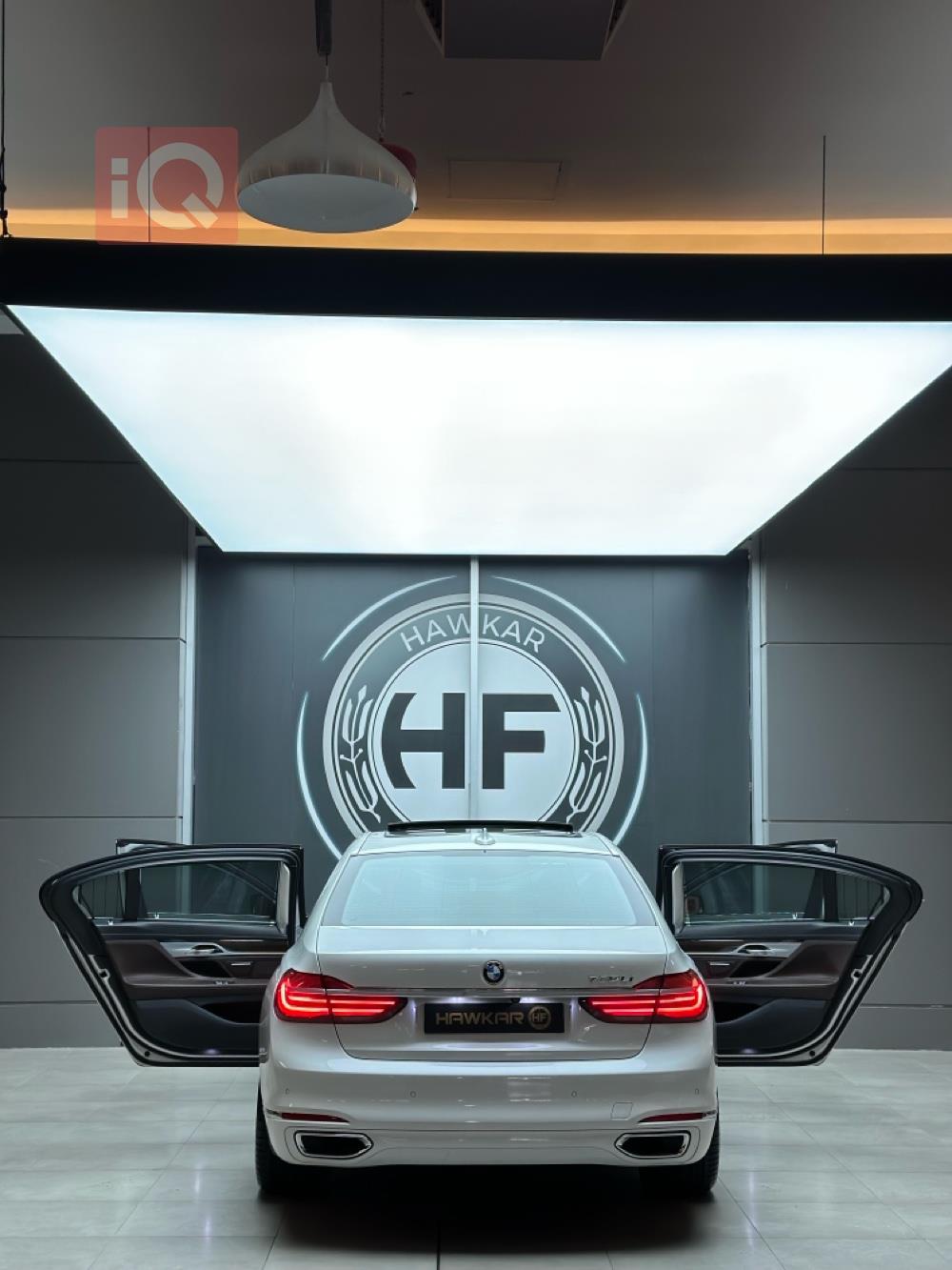 بي ام دبليو الفئة 7